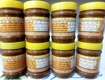 معجون کلحر پاکستانی هندی افزایش وزن بدون عوارض گیاهی-ترکیب 16 گیاه +30 گرم ژل رویال+عسل کنارجنوب-دستور ساخت توسط پزشک